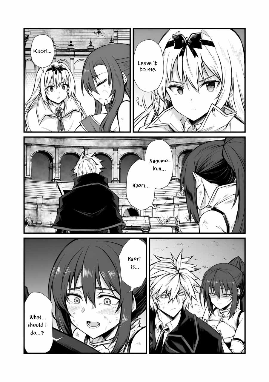 Arifureta Shokugyou de Sekai Saikyou Chapter 82 15